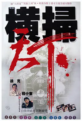 中文字幕人成不卡一区