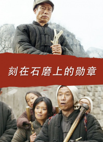 农村寡妇偷汉子hd